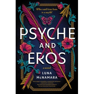 Psyche and Eros (2023)