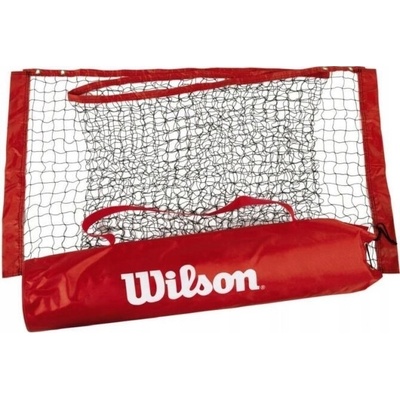 Wilson EZ Replacement Net 20'