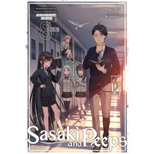SASAKI & PEEPS V08 [LN] | V08 (2025)