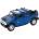 Kinsmart Метална количка Kinsmart - Hummer H2, 1: 36, синя (52033)
