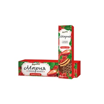 Image 1 of Боровец Тунквани бисквити "Мария" с плодов пълнеж ягода - 200гр