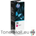 HP Бутилка с мастило HP 31 Magenta (1VU27AE)