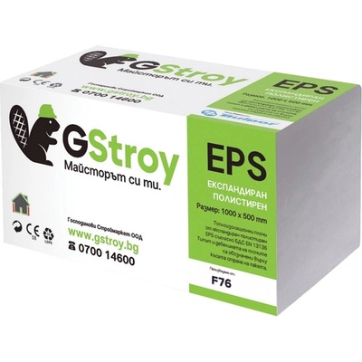 GS СТИРОПОР EPS-90 GStroy F76 15-18кг 1000/500/80мм