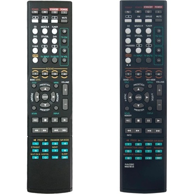 съвместим Yamaha rav280 - заместител дистанционно управление (rav280)