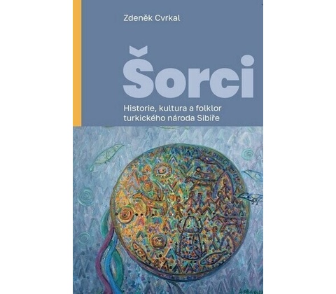 Šorci