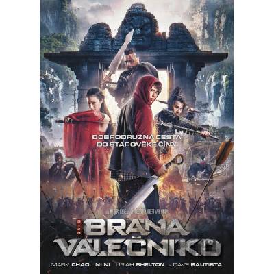 Brána válečníků DVD