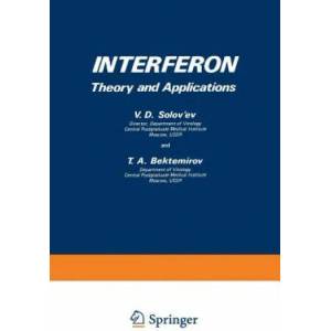 Interferon | V. Solov'ev (ISBN: 9781468420333)