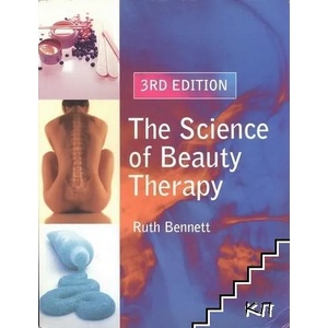 The Science of Beauty Therapy (ISBN: 9780340814666)