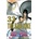 Bleach 33 - Tite Kubo