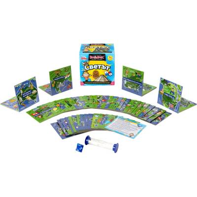 Малки гении Brain box Игра СВЕТЪТ 95901/tgbbrtw01bg