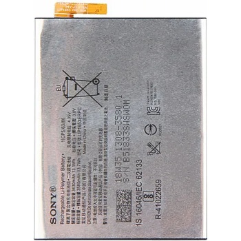 Sony Батерия за Sony Xperia XA1 Plus G3423