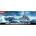 Academy USS Indianapolis CA-35 1:350 (14107)