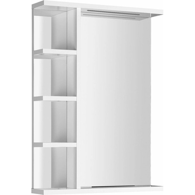 Aqualine Korin 50 x 70 x 12 cm bílá KO355S