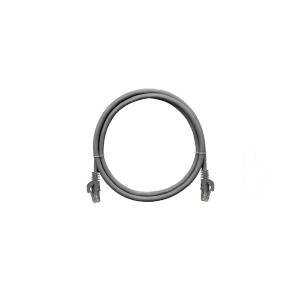 NIKOMAX Patch кабел UTP, серия Essential, CAT5e, LSZH, 5 м, сив NMC-PC4UD55B-ES-050-C-GY (NMC-PC4UD55B-ES-050-C-GY)