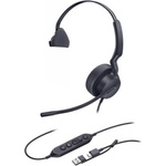 Yealink UH42 Mono USB-C/A (1308240) Слушалки