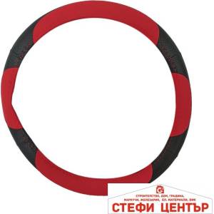 Paolo Калъф за волан - 256 - 38cm - с червено (21175) - steficenter