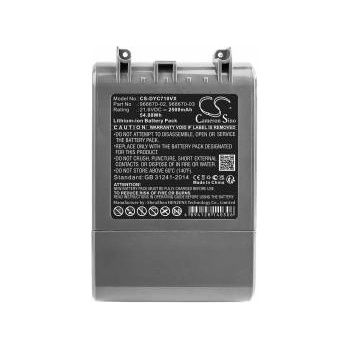 Cameron Sino Батерия Cameron Sino CS-DYC710VX за Dyson V7 / SV11 - 21.6V 2500mAh