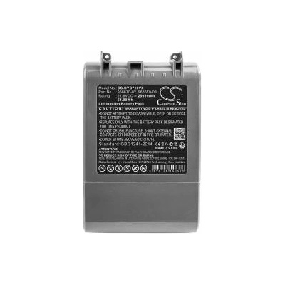 Cameron Sino Батерия Cameron Sino CS-DYC710VX за Dyson V7 / SV11 - 21.6V 2500mAh