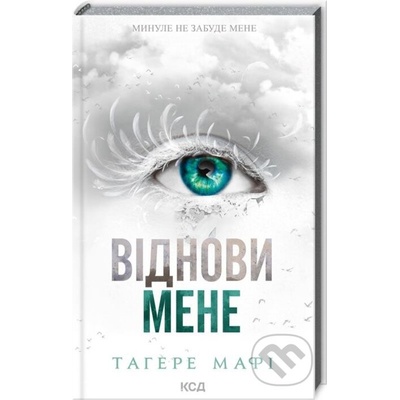 Vidnovy mene - Tahereh Mafi