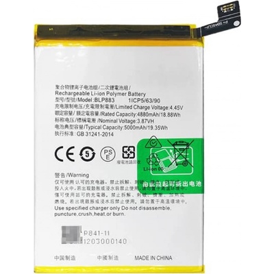 Realme BLP883