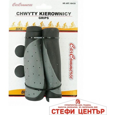 Paolo Дръжки за велосипед - 68439 (1851233)