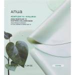 Anua Heartleaf 70 Soothing Collagen Mask - Nyugtató Kollagén Maska 1db/38g