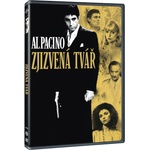 MagicBox Белязаният - dvd (023102)