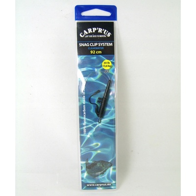 CARP ´R´ US Shock Leader 90cm 90lbs SuperStiff Quick Change Swivel 2ks