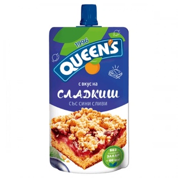 Мус сладкиш със сини сливи Queens 100гр