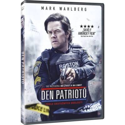 MagicBox Денят на патриота - dvd (017891)