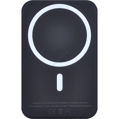 Solight SSPB01 - Външна батерия 5000 mAh Magsafe черен (SL1492)