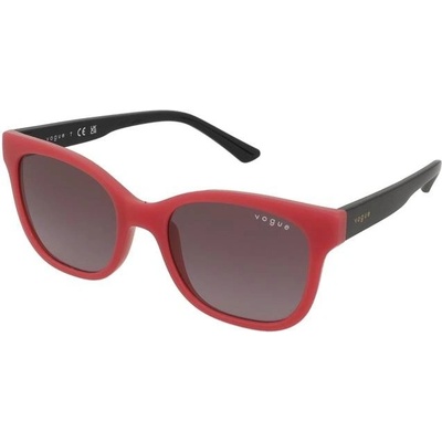 Vogue Kids VJ2023 25458H