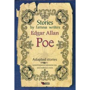Stories by famous writers Edgar Allan Poe Adapted Stories (ISBN: 9789549646597)