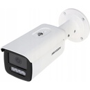 Hikvision DS-2CD2T46G2H-2I(2.8mm)(eF)