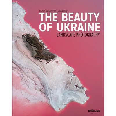 The Beauty of Ukraine: Landscape Photography Samuchenko Yevhen