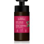 Green Pharmacy Wild Strawberry & Moroccan Mint Oil крем за тяло 739ml