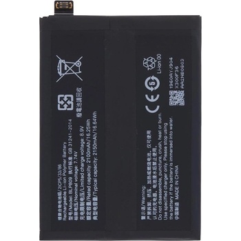 Image 1 of realme BLP809 Оригинална Батерия за Realme GT Master