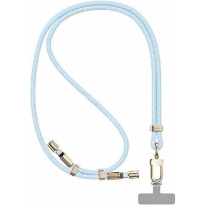 Wekome WDC-70 2v1 opletený nabíjací a dátový a šnúrka USB-C na USB-C 1,6m modrý