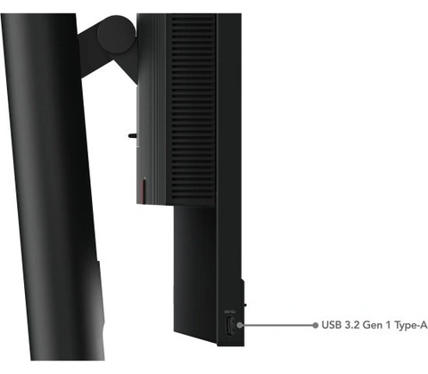 Lenovo ThinkCentre Tiny-in-One 24