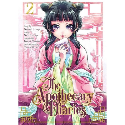 Square Enix Apothecary Diaries 2
