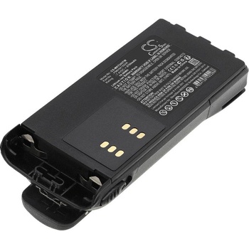 Cameron sino Батерия за радиостанция Motorola GP1280 GP140 GP240 HMNN4151 LiIon 7, 4V 2700mA Cameron Sino (CS-MKT243TW)