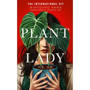 Plant Lady (ISBN: 9781529958997)