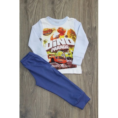 Венера Пижама с дълъг ръкав за момче Дино, 98