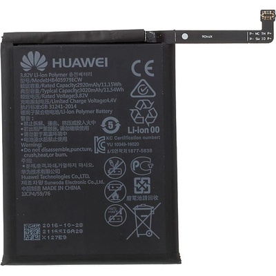 Huawei HB405979ECW