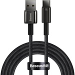 Baseus Tungsten Gold CAWJ000101