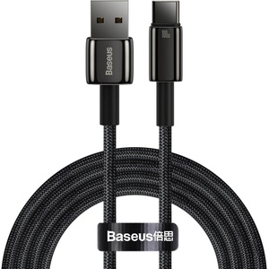 Baseus Tungsten Gold CAWJ000101