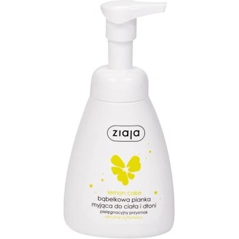 Ziaja Lemon Cake Hands & Body Foam Wash 250 ml освежаващ течен сапун за жени