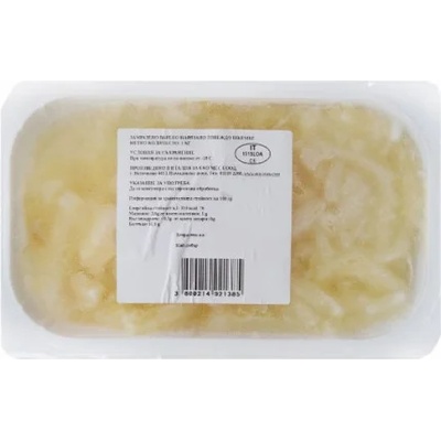 Варено говеждо шкембе нарязано замразено Екомес 1кг