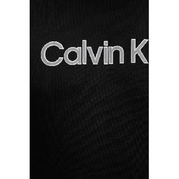 Calvin Klein суичър с качулка мъжки памучен (LV04LF241G)