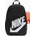 Nike Тренировъчна раница Nike Elemental Shoebox 20 л черна/оранжева/бяла